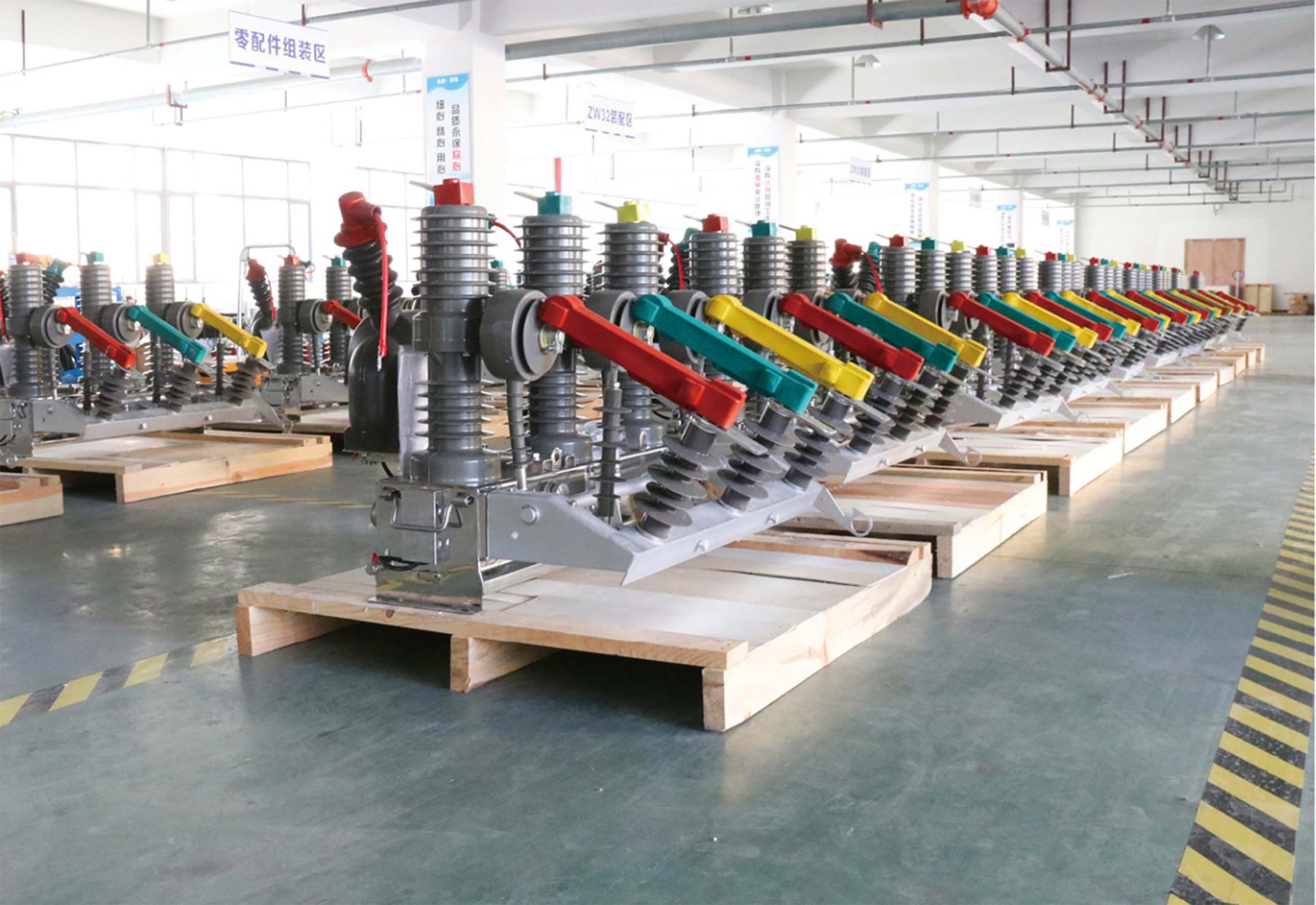 product-1-1 bulk VEGM-24 Vacuum Circuit Breaker