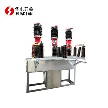 ZW17-40.5 مدار شکن خلاء فضای باز