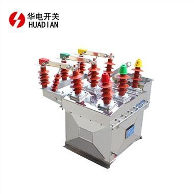 مدارشکن خلاء فضای باز ZW8-12