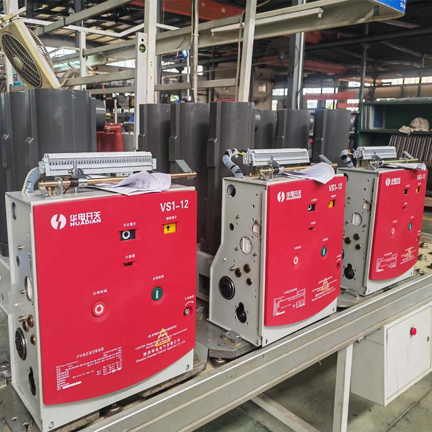 VS1-VCB-002 VS1-VCB-002