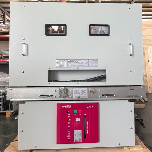 VS1-VCB-005 VS1-VCB-005