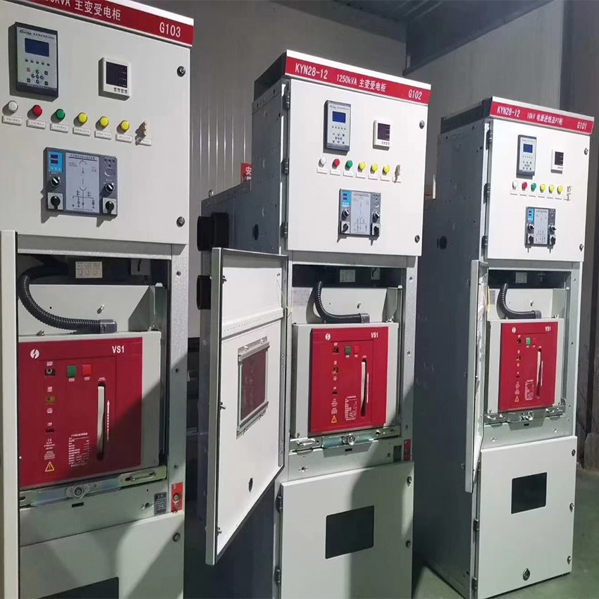 VS1-VCB-006 VS1-VCB-006