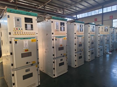 Kyn 28-12 metalclad AC